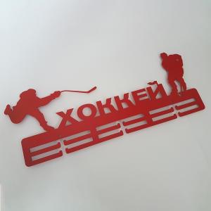Купить Медальница Хоккей серия Стандарт в Белореченске 