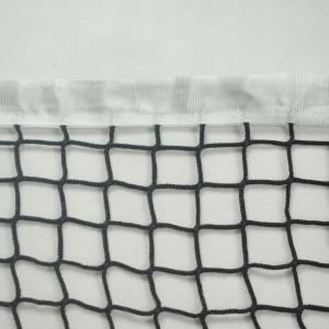 Купить Сетка для большого тенниса, Д 3,0 мм, безузловая в Белореченске 