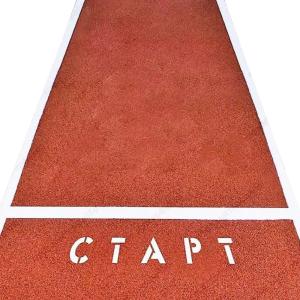 Купить Дорожка спортивная для челночного бега на 10 метров в Белореченске 