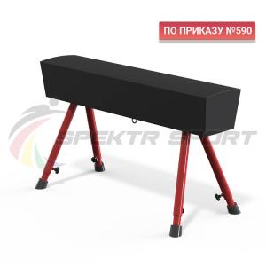 Купить Конь гимнастический переменной высоты Spektr Sport в Белореченске 